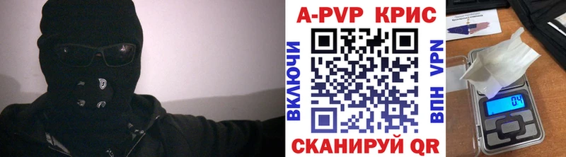 Альфа ПВП СК  omg сайт  Железногорск-Илимский 