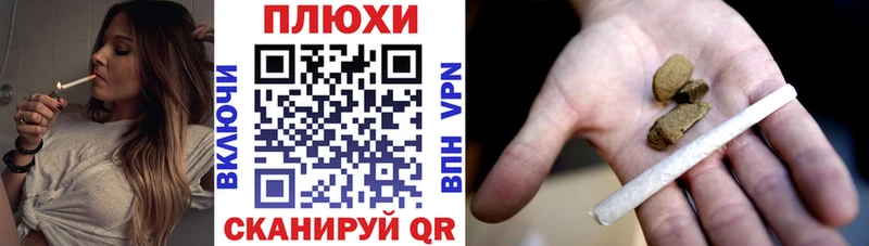 Гашиш Изолятор  купить наркотик  Железногорск-Илимский 