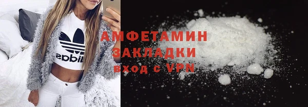 марки nbome Богданович