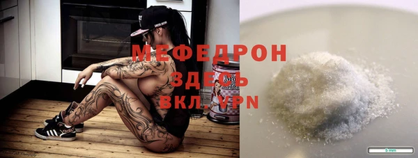 марки nbome Богданович