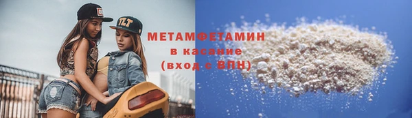 марки nbome Богданович