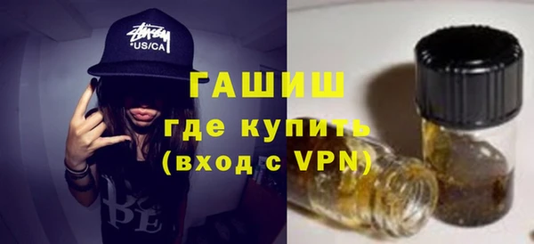 марки nbome Богданович