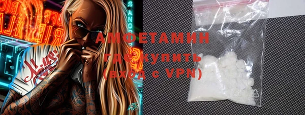 кокаин перу Бронницы