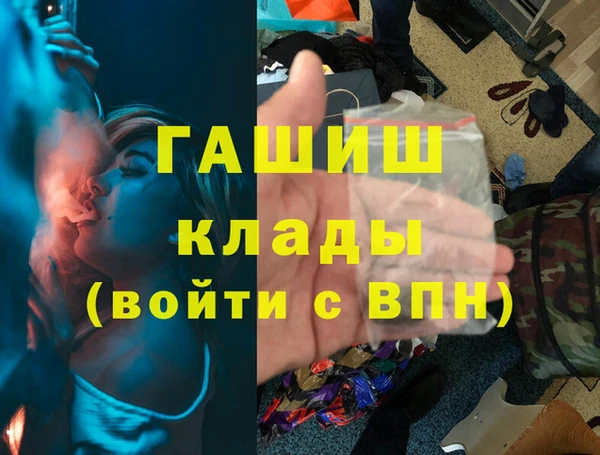 марки nbome Богданович