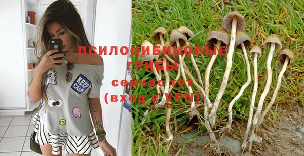 кокаин перу Бронницы