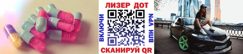 ЛСД экстази ecstasy  Железногорск-Илимский 
