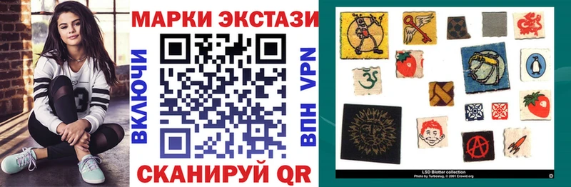 shop телеграм  где найти наркотики  hydra как войти  Железногорск-Илимский  Марки NBOMe 1,5мг 